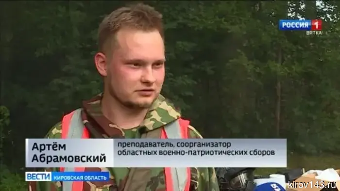 Кировчане выступят на окружных юнармейских военно-патриотических сборах «Гвардеец»
