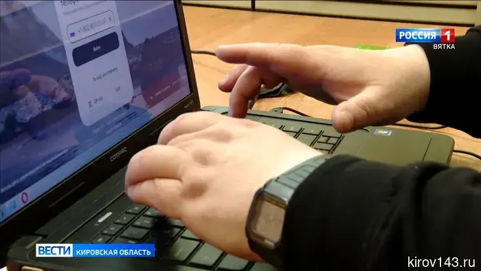 Дистанционные мошенники придумывают всё более изощрённые схемы