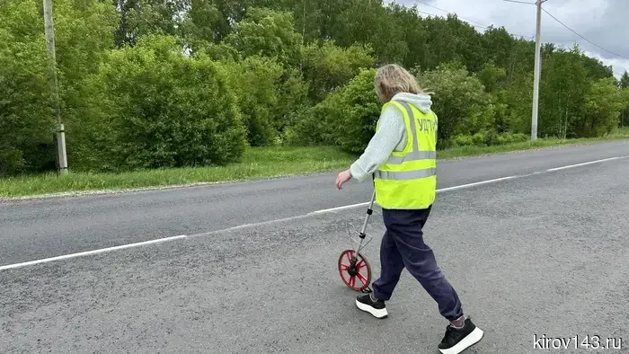 В Кирове состоялась приемка первых дорог, отремонтированных в рамках нацпроекта «Инфраструктура для жизни».
