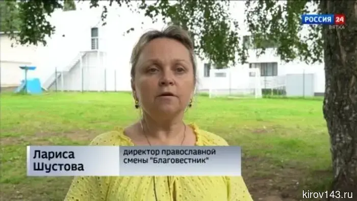 Сотрудники ОМОН Росгвардии провели урок для участников православной смены «Благовестник».