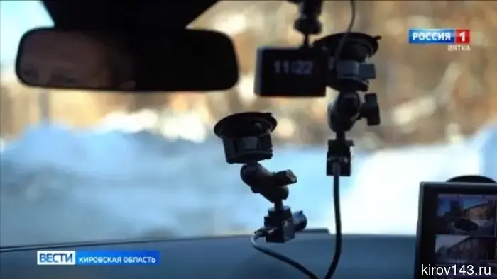 Анализ новостей города Кирова и прилегающих районов области.