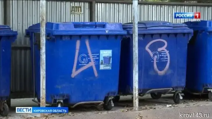 В Кировской области с 3 августа отменяется отпуск бензина по номерам автомобилей.