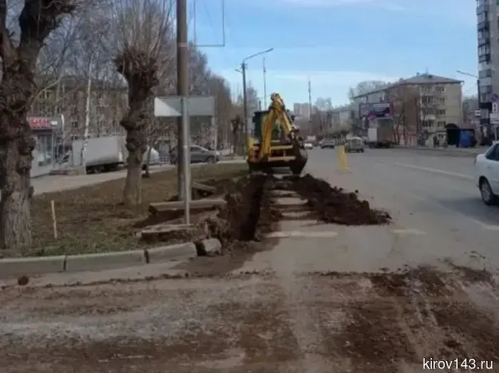 5 дорог в Кирове находятся в ремонте в рамках нацпроекта «Инфраструктура для жизни»