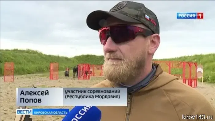 В Кирове прошёл Чемпионат ПФО по практической стрельбе