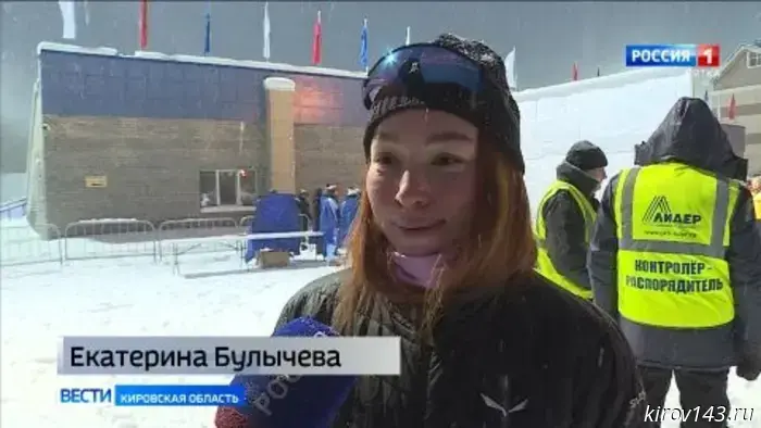 В Кирово-Чепецком «Перекопе» прошёл 5-й этап Кубка России по лыжным гонкам.