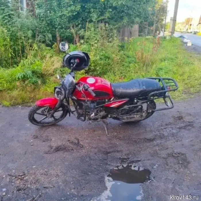 В Кировской области два 16-летних юноши стали участниками ДТП