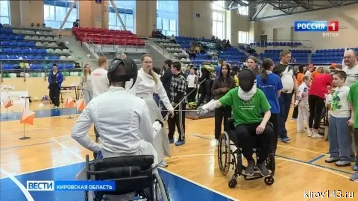 В Кирове прошёл фестиваль спорта для детей с особенностями развития