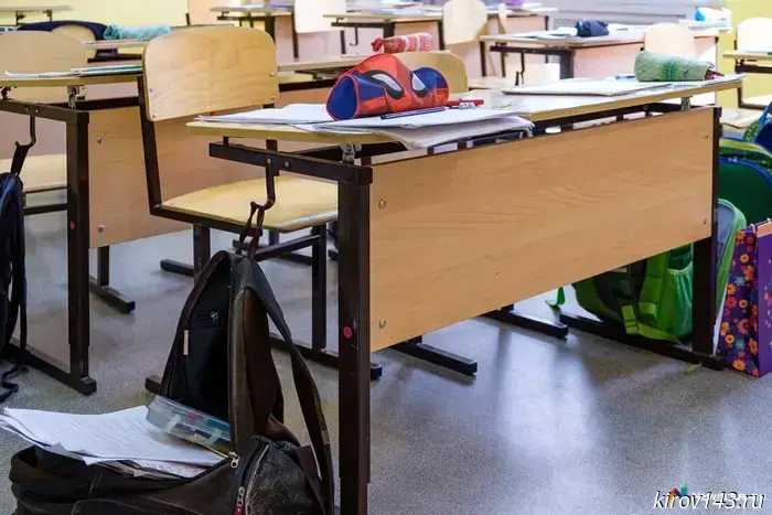 80 Kirov residents complained to Rospotrebnadzor about school supplies.