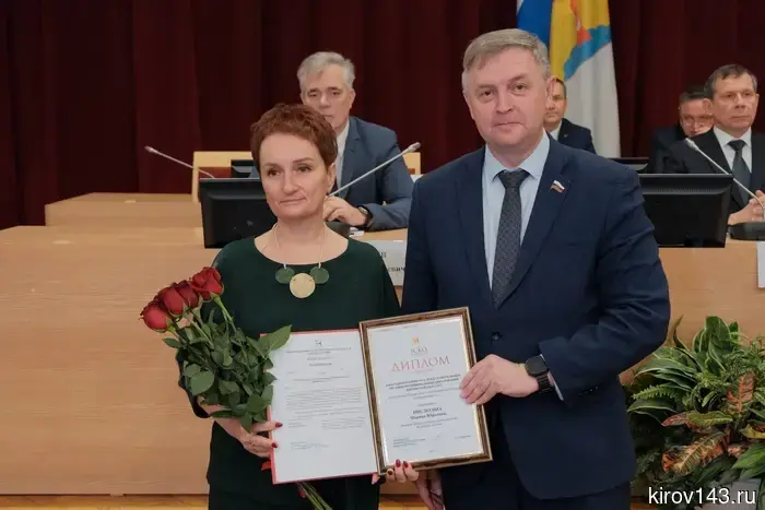 В Кировской области наградили лучших руководителей муниципалитетов