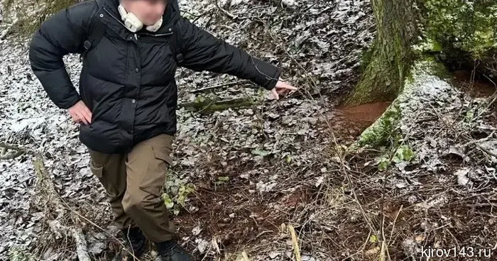 УФСБ сообщает: в Кирове был осужден наркоторговец.