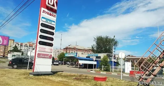 Кассационный суд поддержал Кировское УФАС в конфликте с «Лукойлом».
