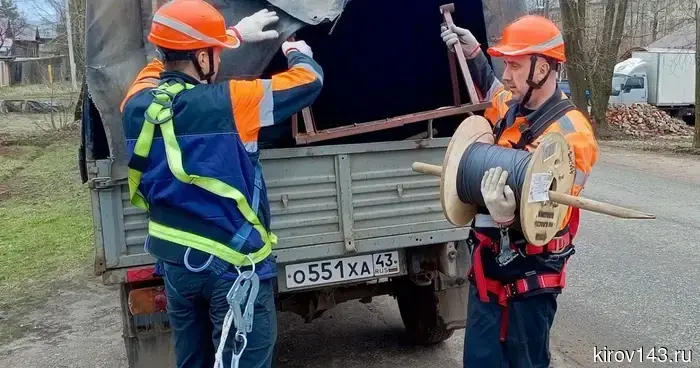 «Ростелеком» построил оптику до тысячи домохозяйств в кировских Вахрушах