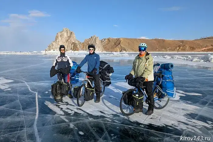 Велопоход кировчан по Байкалу признан лучшим на первенстве ПФО
