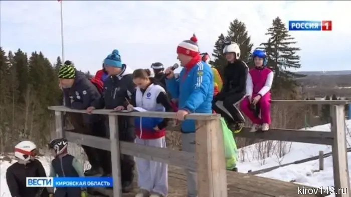 Кировские прыгуны с трамплина завершили сезон «Вятским турне»