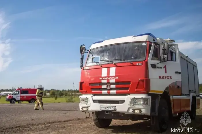 In the Kirov region, five fires occurred in a day.