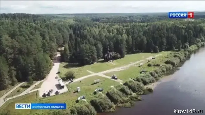 Экологический туризм в Кировской области активно развивается.