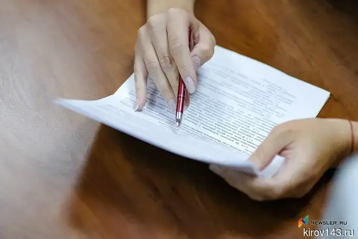 Kirov entrepreneurs were explained the mechanisms of tax deductions.