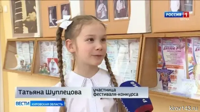 В Кирове стартовал межрегиональный фестиваль-конкурс «Баллада о солдате»