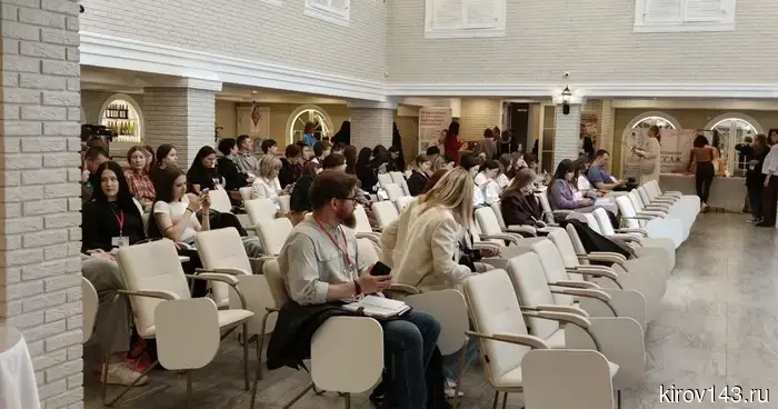 Кировский бизнес стал более консервативным в оценке экономических перспектив.
