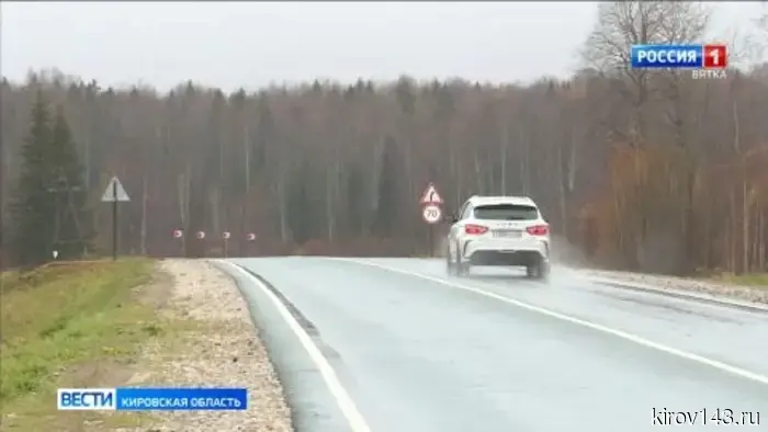 В Кировской области стартовал сезон дорожных работ