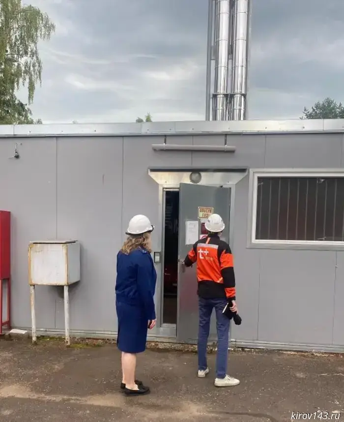 The prosecutor's office found violations in the preparation of housing and utilities for the heating season.