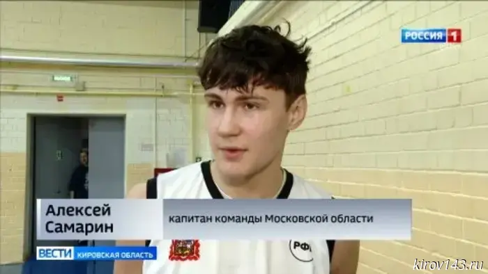 В Кирове проходит полуфинал Первенства России по баскетболу среди юниорских команд.