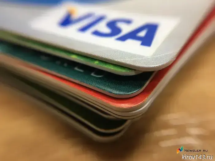 Russia may set a limit on issuing bank cards
