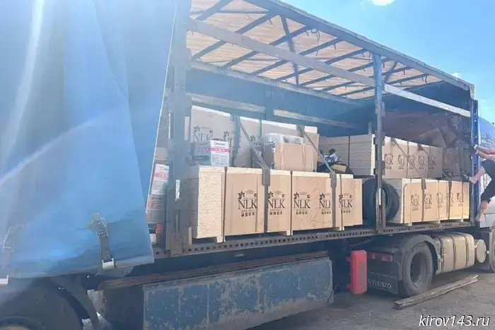 Three trucks of construction materials were delivered from the Kirov region to the front line.
