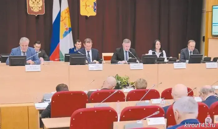 Бюджет, привилегии и структура — статьи из газеты.