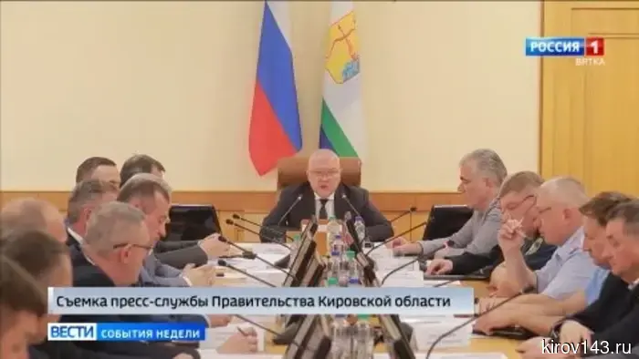 Губернатор Александр Соколов подвел итоги прошедшей недели.
