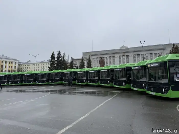 В Киров отправились большие зеленые автобусы.