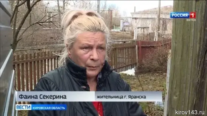 В Яранске произошло затопление нескольких улиц и жилых домов в заречной зоне города.