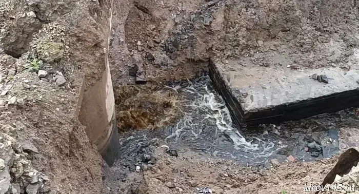 Due to the sewer collector breach, residents of Malye Ryabei were left without water.