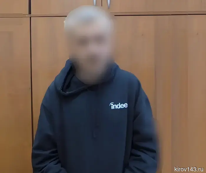 Кировский житель призывал к осуществлению терактов.