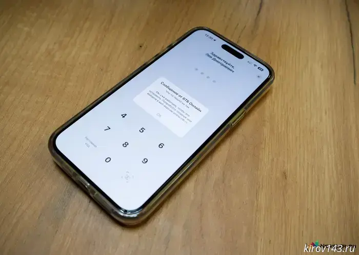 In Russia, VTB and Sber "fell".