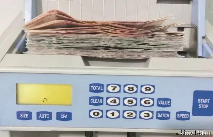 Казанские мошенники в медицине похитили из бюджета Кировской области миллион рублей.