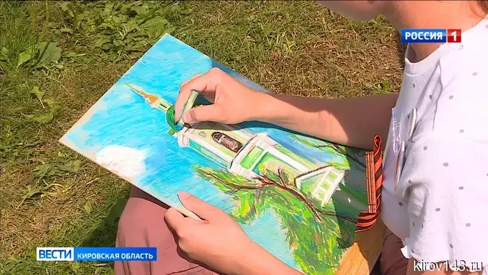 В Кирове подвели итоги V Вахрушевского архитектурного пленэра