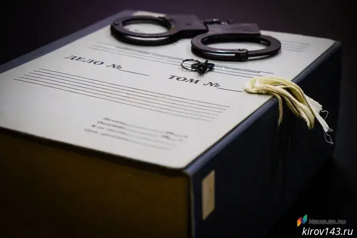 During the conflict, a Kirov resident robbed a woman