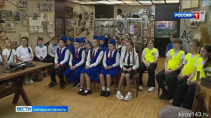 В Кирове состоялся областной слёт юных инспекторов движения
