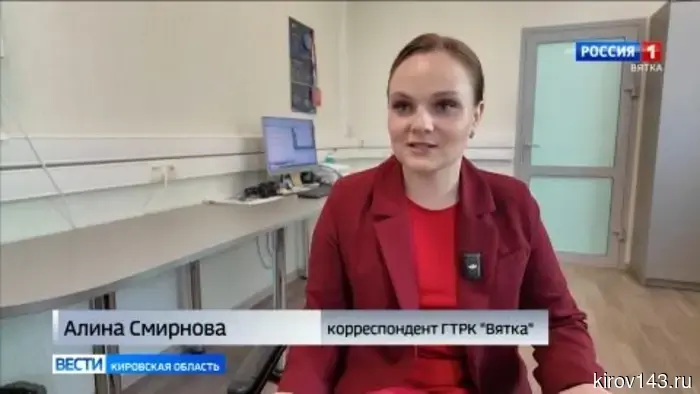 ГТРК «Вятка» праздновала свой День рождения.