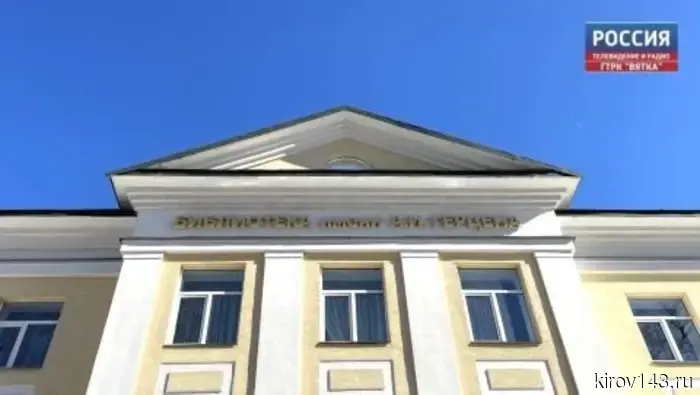 Беседа с библиотекарем: почему активная молодежь имеет значение для региона.