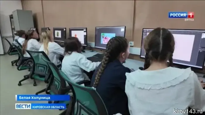 В Белой Холунице открылась школа креативных индустрий