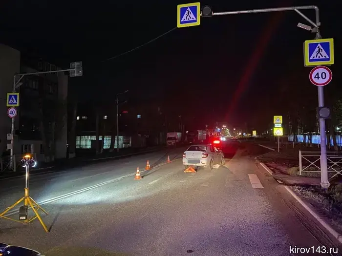 Two pedestrians were hit on Dzerzhinsky.