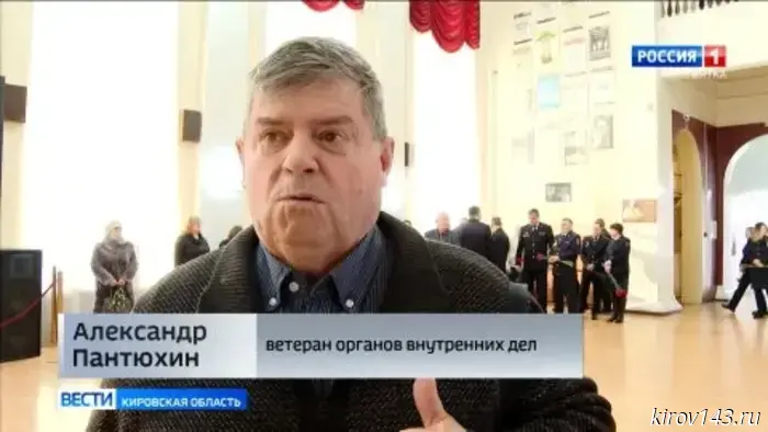 Кировчане простились с полковником милиции в отставке Маратом Львовичем Эпштейном