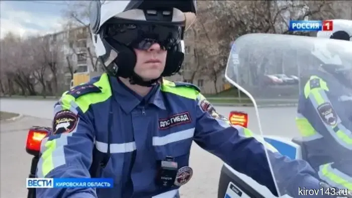 Кировские мотоциклисты стали чаще попадать в ДТП