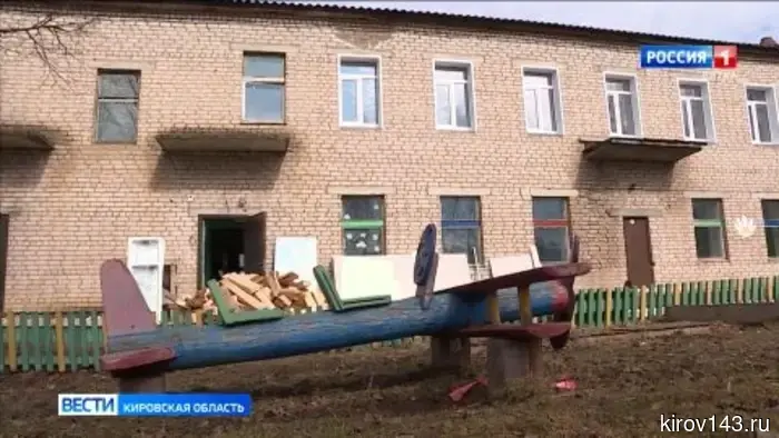 В Фаленках продолжается капитальный ремонт детского садика.