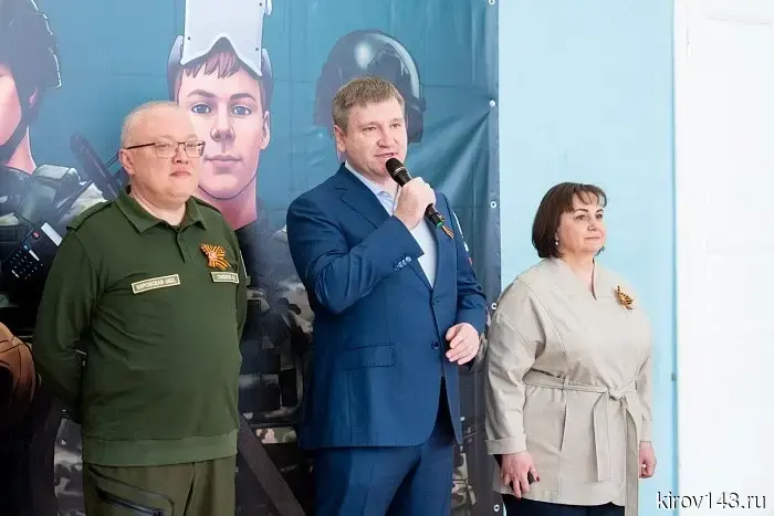 Соколов и Березин запустили региональный этап военно-патриотической игры «Зарница 2.0».