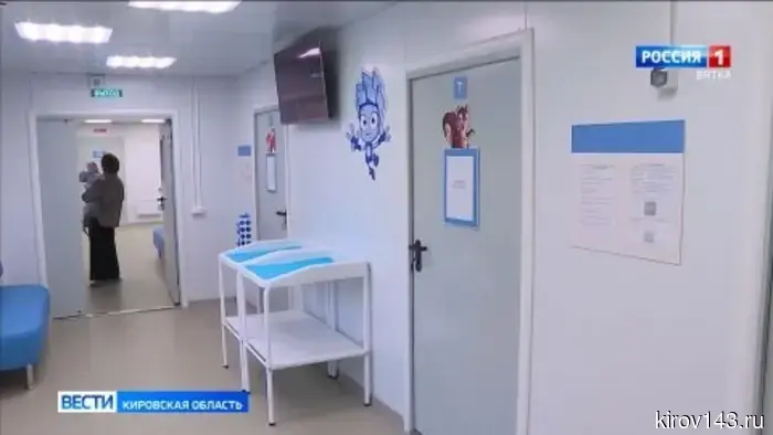 В Чистых прудах появился модульный пристрой к детской поликлинике на улице четвертой Пятилетки