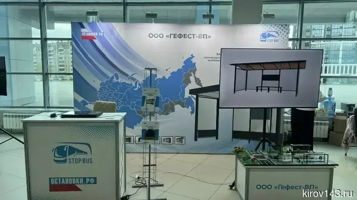 Кировская компания запустила проект по производству контейнерных площадок для ТБО