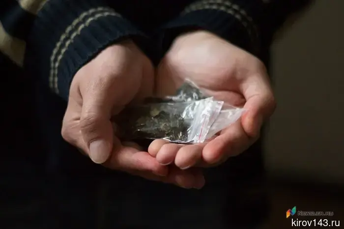 In Kirov, a train passenger was detained for carrying drugs in socks.
